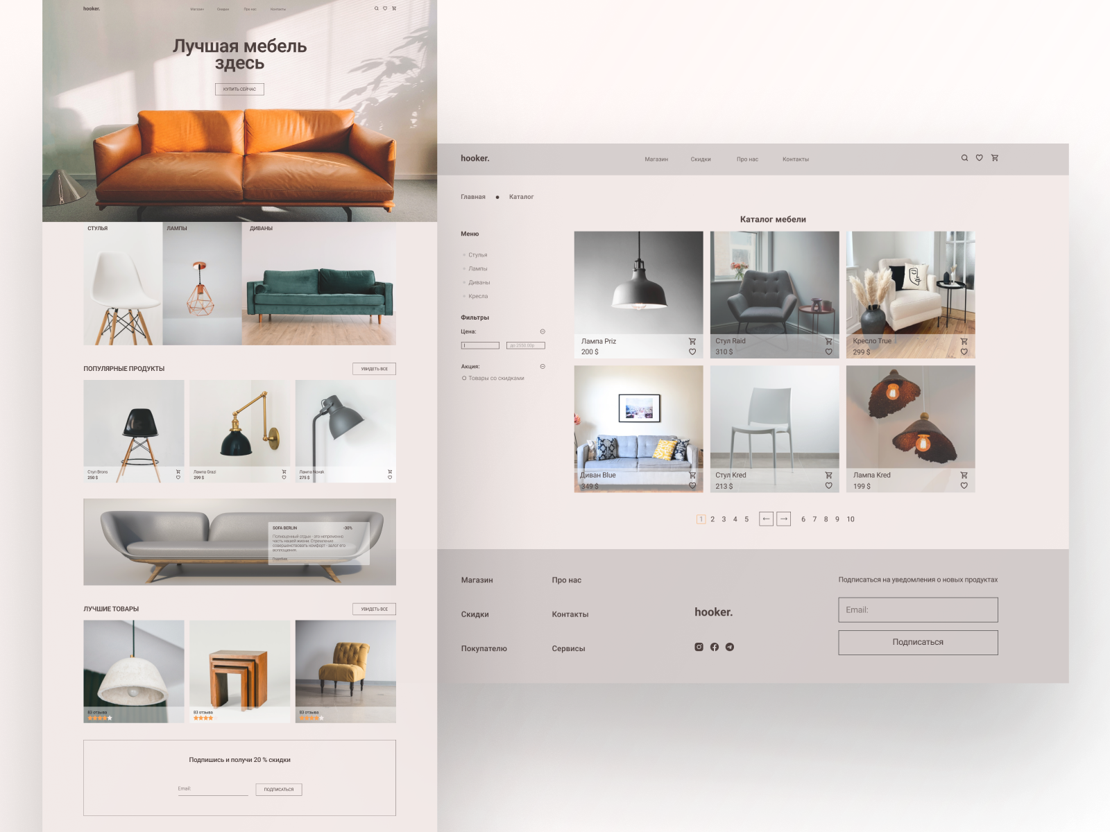 Online furniture store by dimkavlas on Dribbble