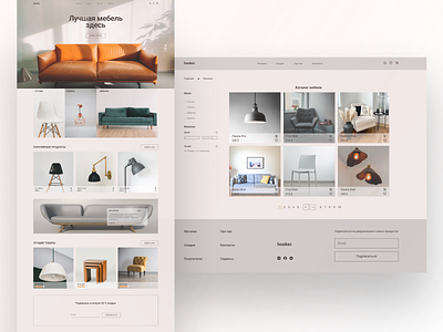 Online furniture store design graphic design ui ux
