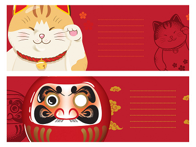 Banners set with maneki neko and daruma doll banner cat daruma design doll festive good luck illustration japan japanese maneki neko oriental symbol template traditional vector