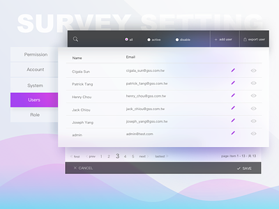Survey system user setting configuration grid list setting survey user list