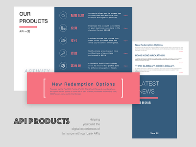 Product website of another palette api flat layout palette product template