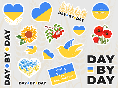 Ukraine Stickers | 🇺🇦 | Peace for Ukraine blue branding design dribbble figma illustration standwithukraine stickers support ukraine ux vector web yellow