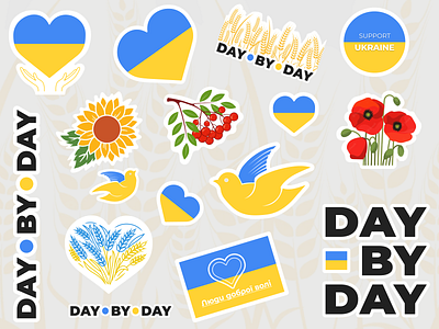 Ukraine Stickers  |  🇺🇦  |  Peace for Ukraine