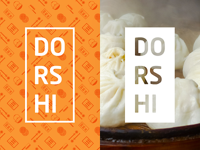 Here's Dorshi! asian block brand branding dorset dumpling food haum logo stamp wales