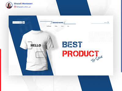 jean app blue branding business car clothes clothing company design foundation graphic design illustration logo minimal online shop typography ui ux vector white