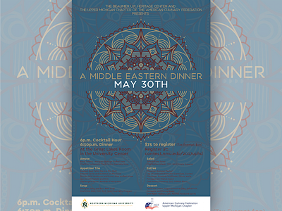 Middle Eastern Dinner Poster dinner illustration mandala middle eastern poster design symmetry
