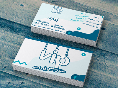 business card branding business card design editing graphic design illustration logo printing