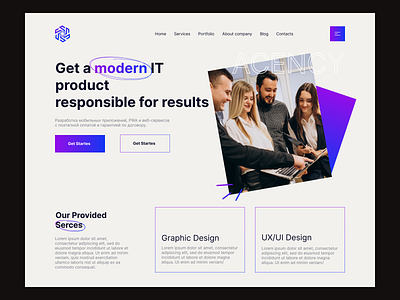 Landing page for an IT company design graphic design identity landing landing page minimalist ui ux visual identity web web page web site webdesign