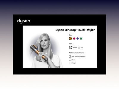 Daily UI - customization page - inspired by Dyson daily ui