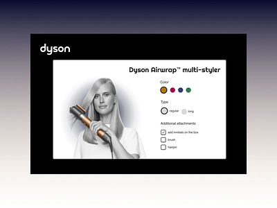 Daily UI - customization page - inspired by Dyson