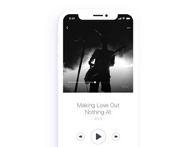 Minimalist music UI app design ui ux