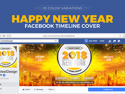2018 New Year Facebook Cover 2018 2018 party christmas 2018 facebook ad facebook cover facebook template happy new year new year new year 2018 new years eve year 2018