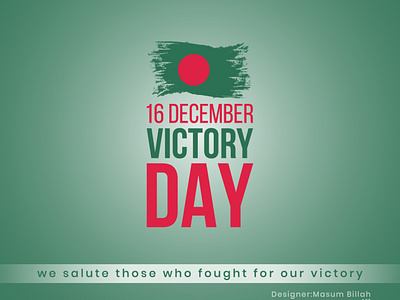 16 December Victory Day 16december bangladeshvictoryday bijoydibos bijoydibosh design graphic design illustration vector victory victoryday victoryday2021 victoryday2022
