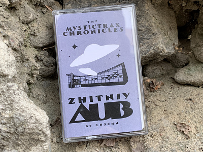 Zhitniy dub cassette cover