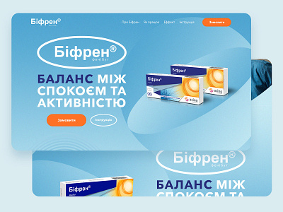 bifren pills landing page landing page pills