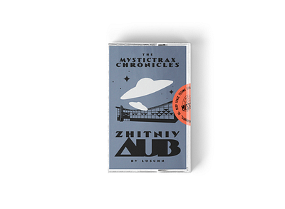 Luschn - Zhitniy Dub Cassette cover design illustration kyiv music techno