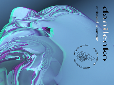 Danilenko — Antisocial behaviour (Music album cover) 3d album cover electronic head music techno