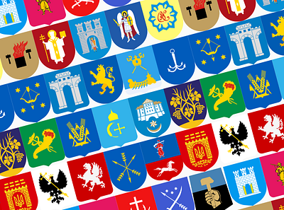 Сities of Ukraine (Simplified coats of arms) city coatofarms history icon symbol ukraine