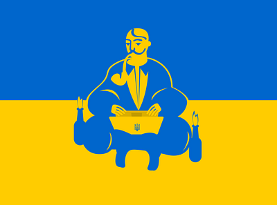 Ukrainian Internet Warrior cossack flag it kozak mamay notebook russianukrainianwar stoprussia syopputin ukraine war