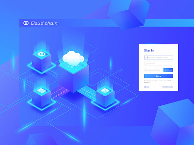 Cloud chain