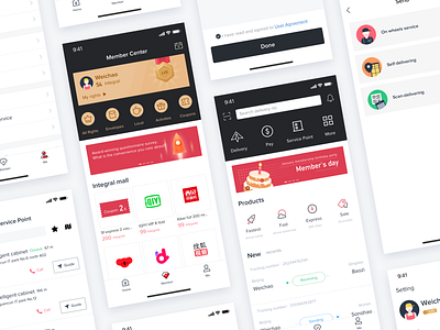 Shunfeng app redesign app ui