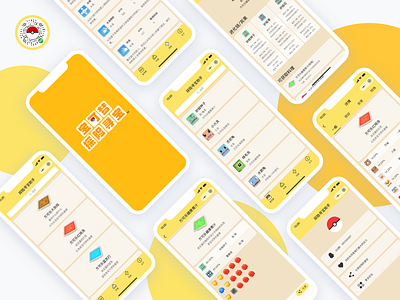 Mini App of Pokemon app design ui