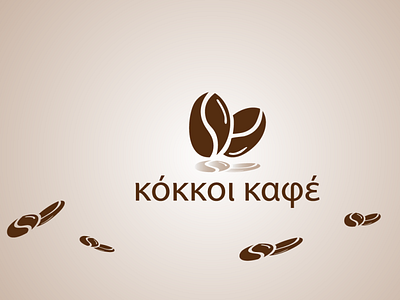 COFFEE LOGO DESIGN