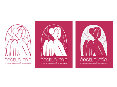Amgela Mia angel angel logo branding logo logotype pink logotype vector vector illustration