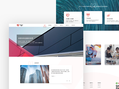 Material Home Page loading page ui ux web website