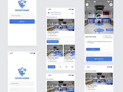 Sport Hall UI app booking ui figma halls ui mongolia sports halls sports halls ui sports time ui sports ui ui