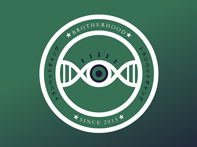Logo Design - Genome