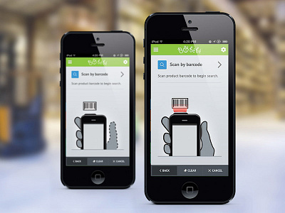 Warehouse Management App apple application barcode icons ios management place retrieve scanner search transfer warehouse