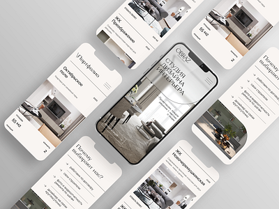 Mobile Website for interior design studio