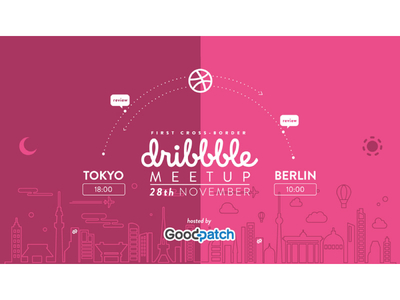 dribbble meetup hosted by Goodpatch