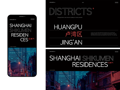 Shanghai residences long read