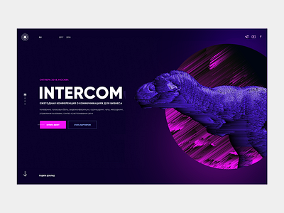 Intercom conference page branding design ui uxui web design