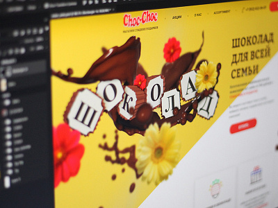 Wip Choc Choc 3d adobe blender design photo photoshop web wip