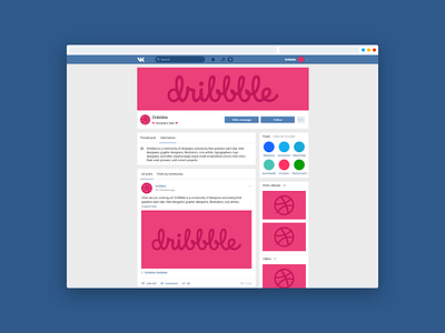 Download Vk Com By Leonid Tsvetkov On Dribbble PSD Mockup Templates