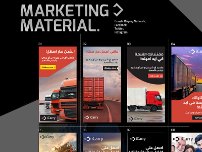 Fleeti , GDN Material banners branding design graphic design illustration