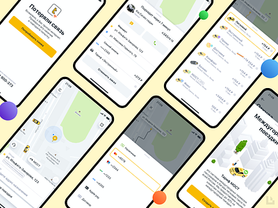 TapTaxi app boom design hashdogdesign izhevskdesigner lyamin lyamindesign mobile design mobile ui taptaxi taxi taxi app taxi booking app ui yellow