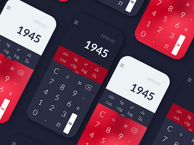 DailyUI #004 - Calculator