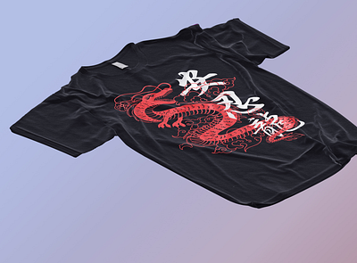 Japan streetwear shirt Red Dragon, designed for client apparel design design graphic design illustration japan grunge fashion japan hoodie japan shirt japan streetwear japan sweatshirt japanese hoodie japanese streetwear