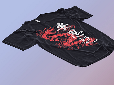 Japan streetwear shirt Red Dragon, designed for client
