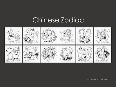 Chinese Zodiac design illustration