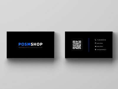 POSMSHOP Business Card branding businesscard card design identity mockup