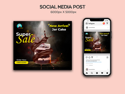 Social Media Post Collection for Cake Shop ads adver advertising banner banner design design graphic design social media post social media post design