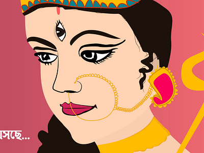 Illustration of Debi Durga art cartoon character drawing graphic design illustration vector visual