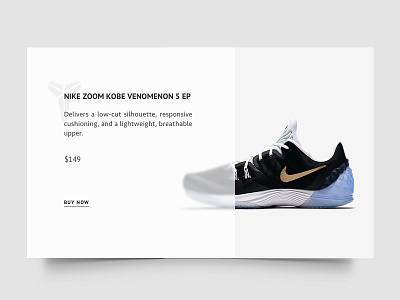 Nike shoe card