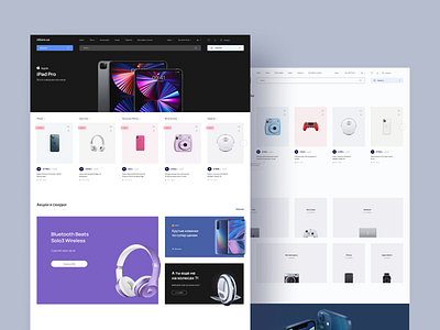 VVPROD: 4store branding design figma illustration logo ui uiux design ux web web design