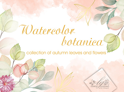 Wedding watercolor Botany aquarelle artwork beautybride design graphic design water watercolor wedding design weddingday искусство